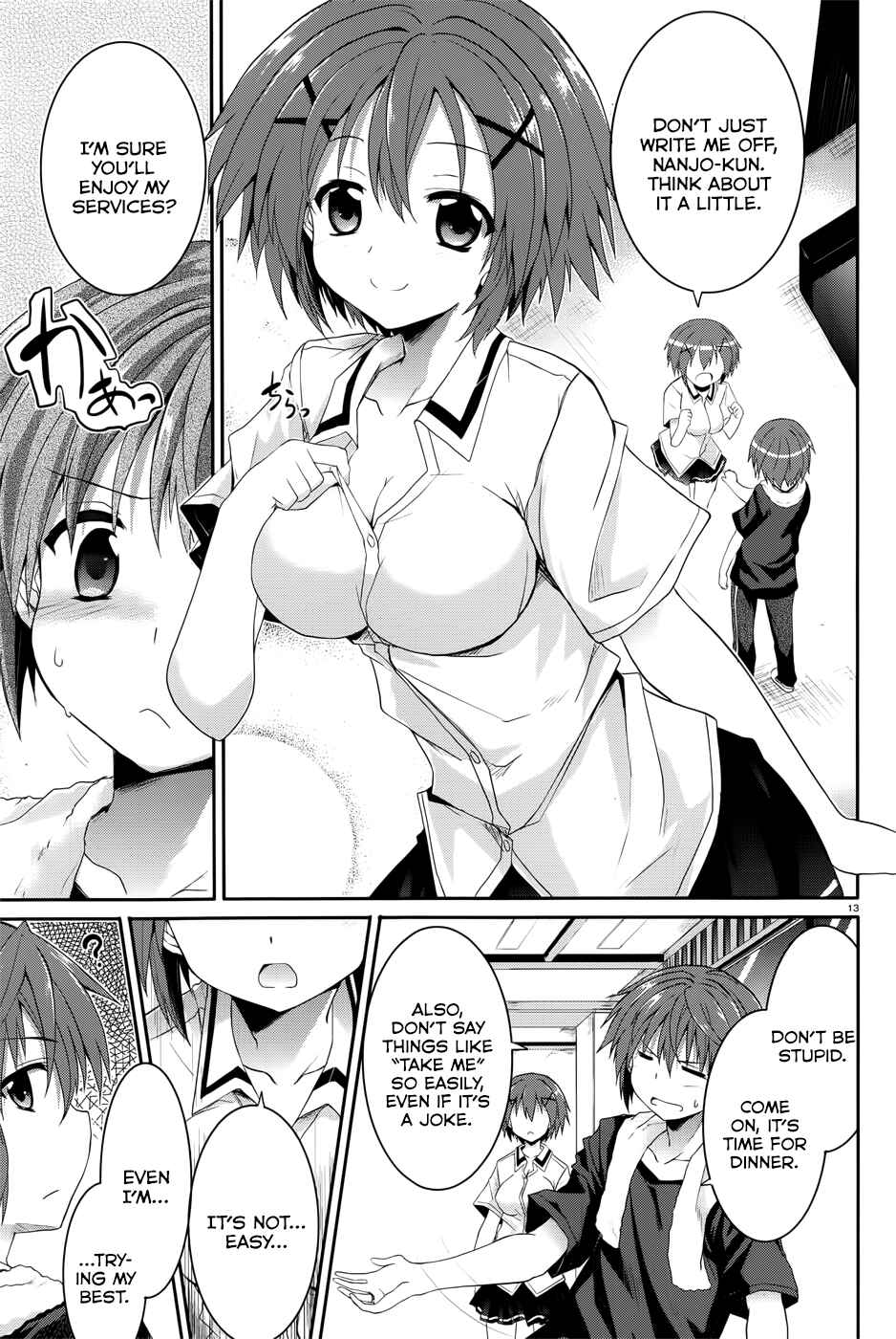 Page 13 Chapter 34.5 Tsuki Tsuki!