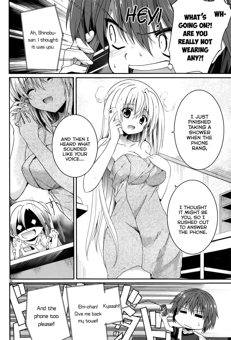 Page 2 Chapter 34.5 Tsuki Tsuki!