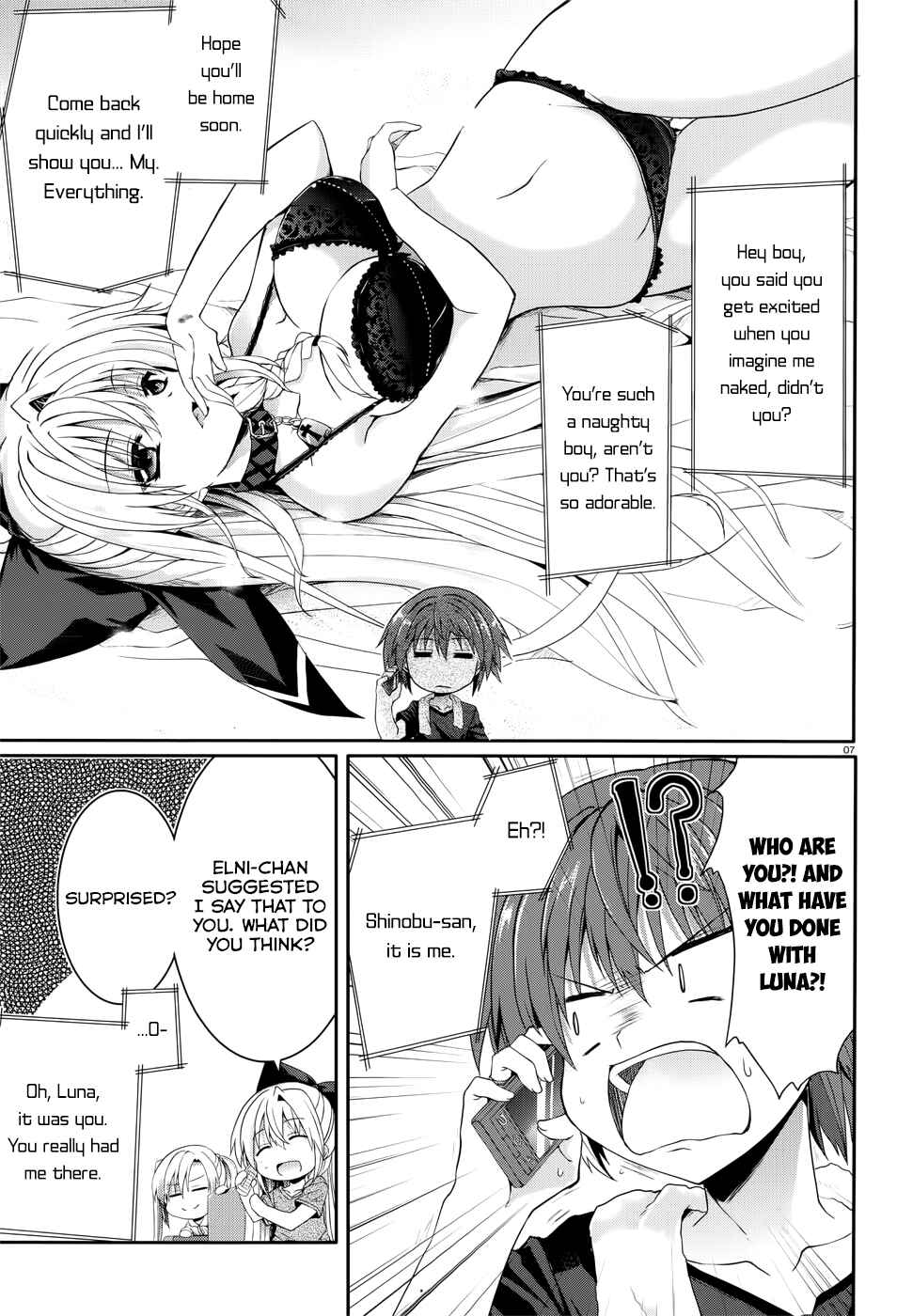 Page 7 Chapter 34.5 Tsuki Tsuki!