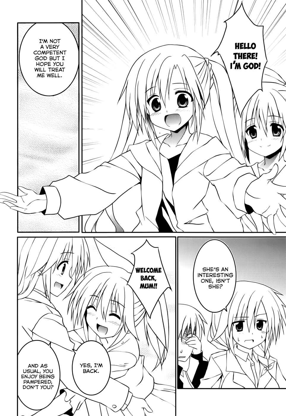 Page 17 Chapter 18 Tsuki Tsuki!