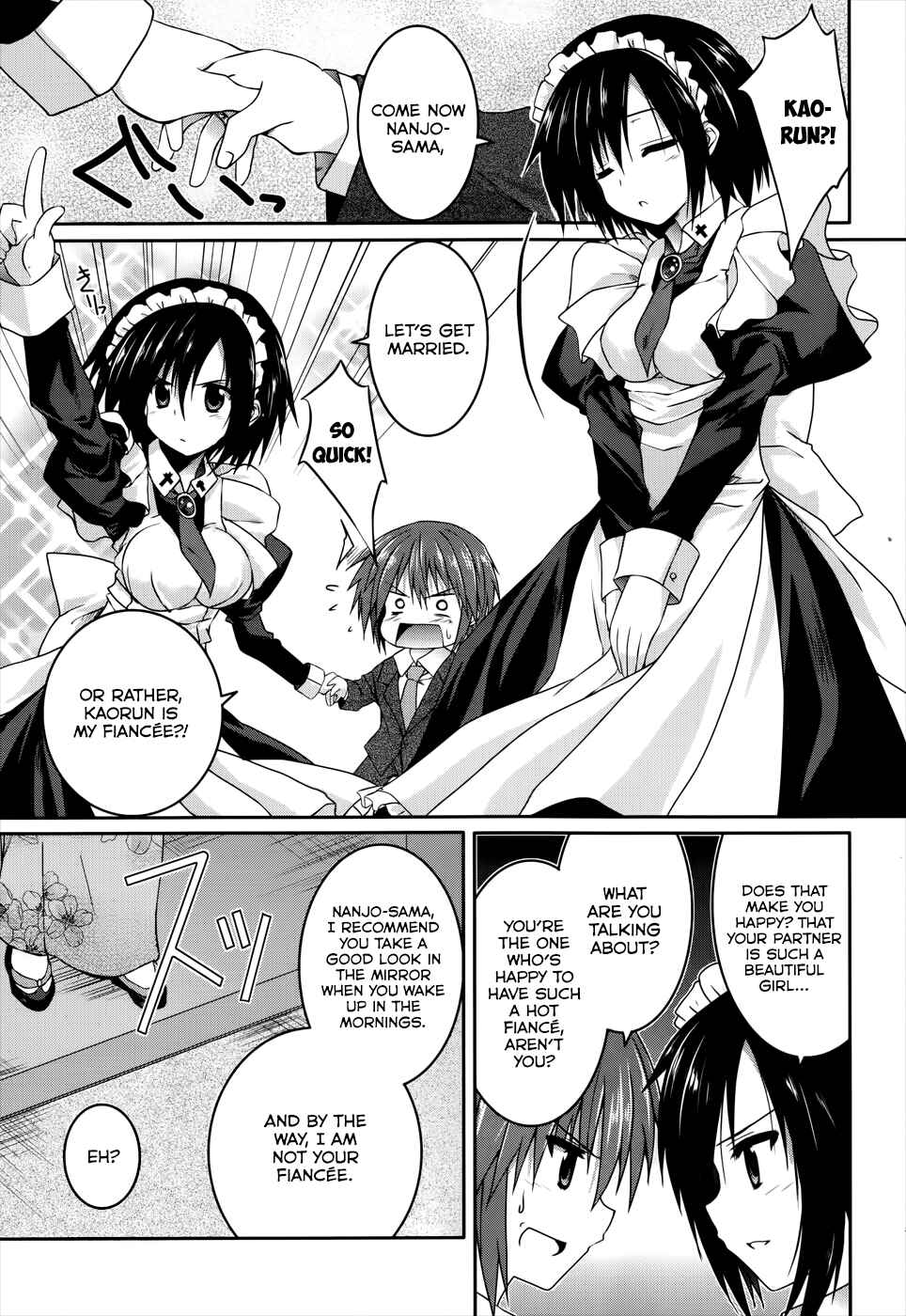 Page 26 Chapter 18 Tsuki Tsuki!