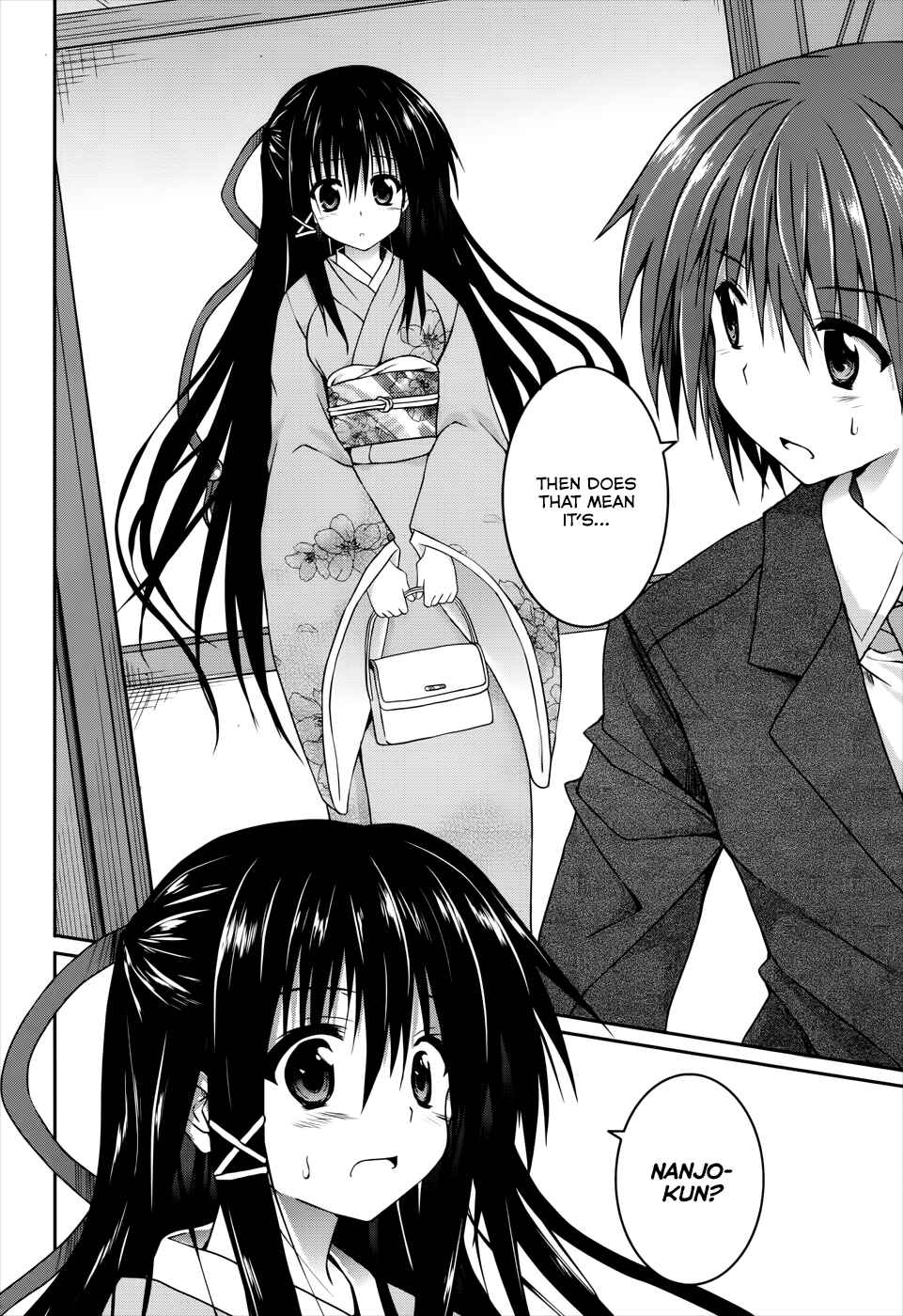 Page 27 Chapter 18 Tsuki Tsuki!