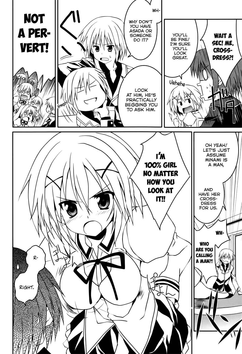 Page 3 Chapter 18 Tsuki Tsuki!