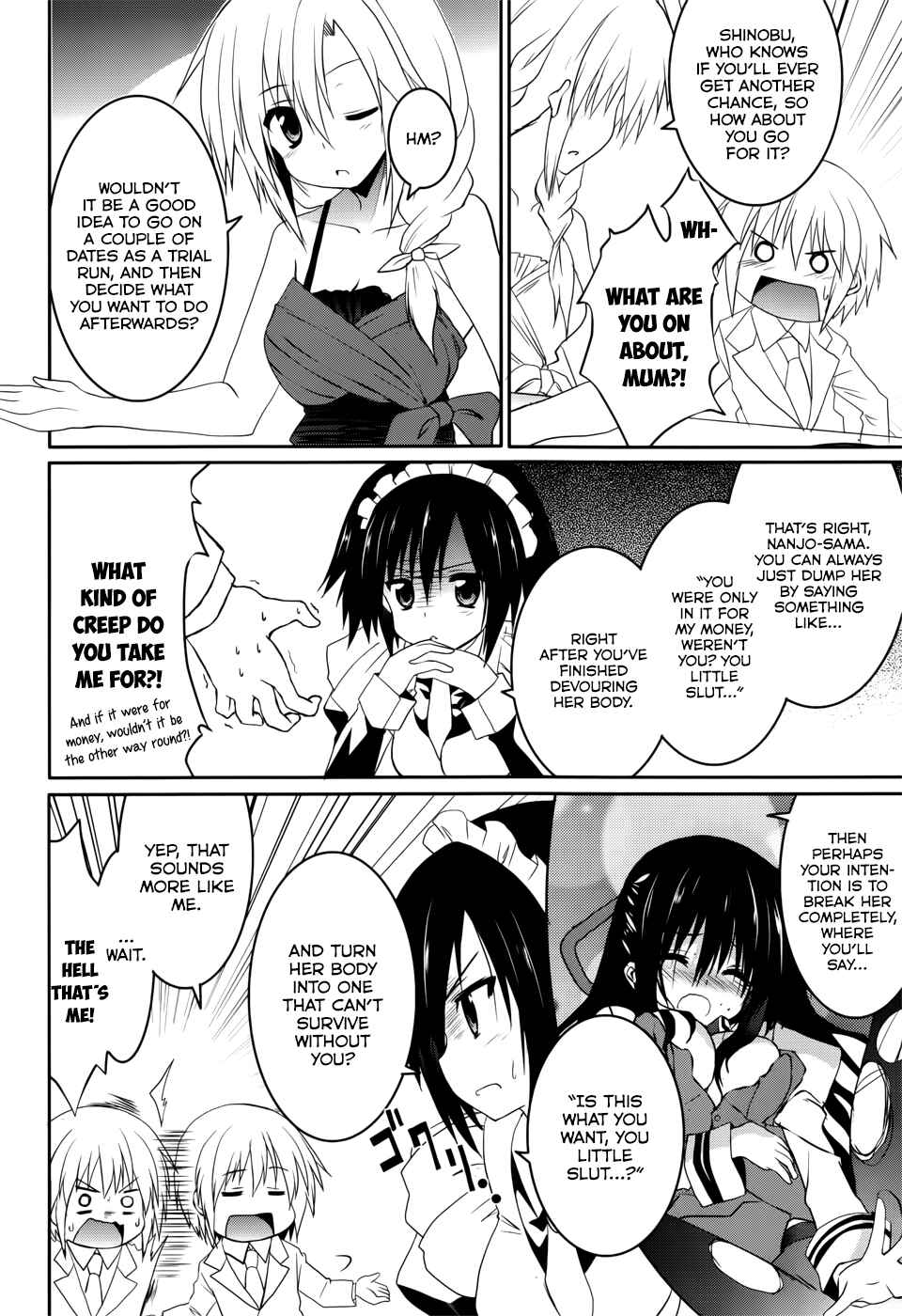 Page 35 Chapter 18 Tsuki Tsuki!