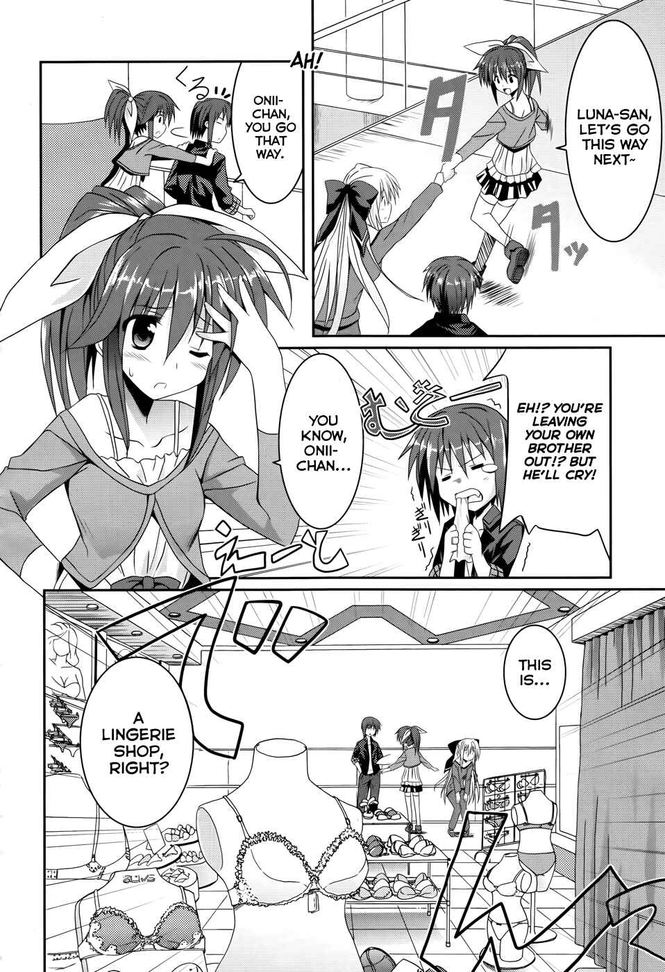 Page 2 Chapter 3 Tsuki Tsuki!