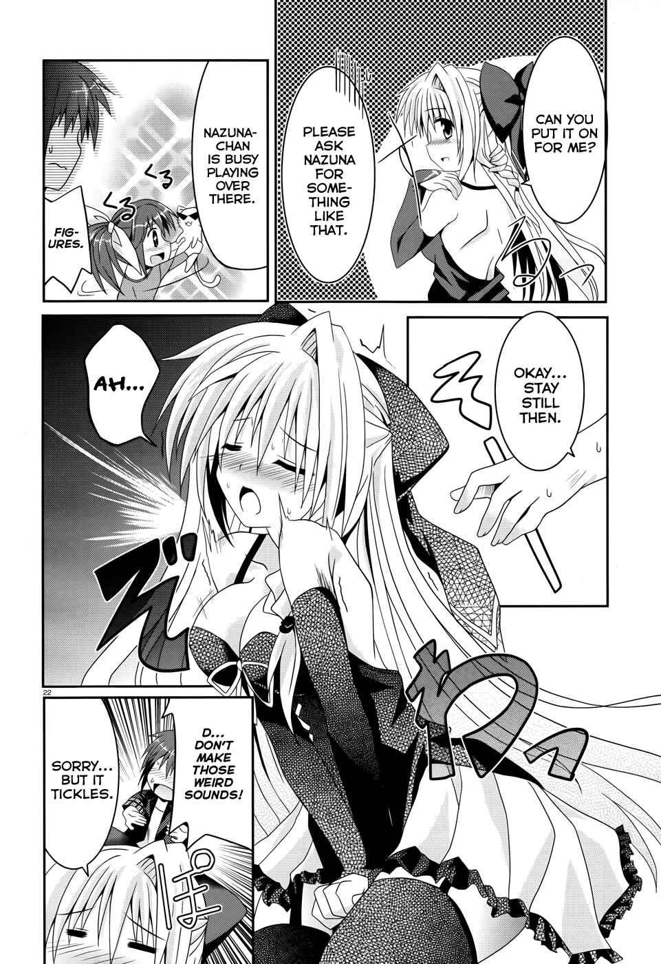 Page 22 Chapter 3 Tsuki Tsuki!