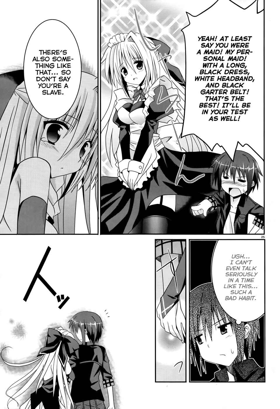 Page 25 Chapter 3 Tsuki Tsuki!