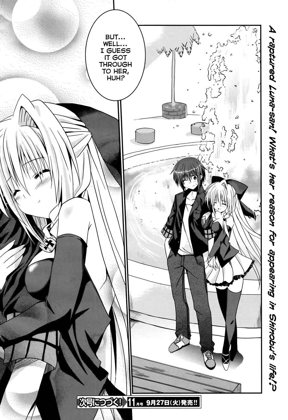 Page 26 Chapter 3 Tsuki Tsuki!