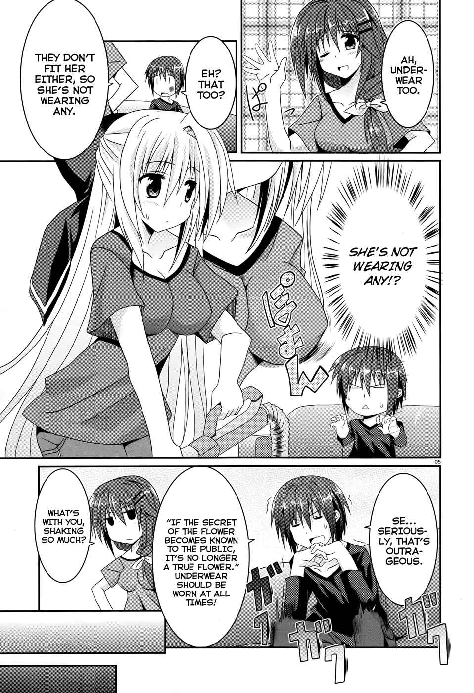 Page 5 Chapter 3 Tsuki Tsuki!