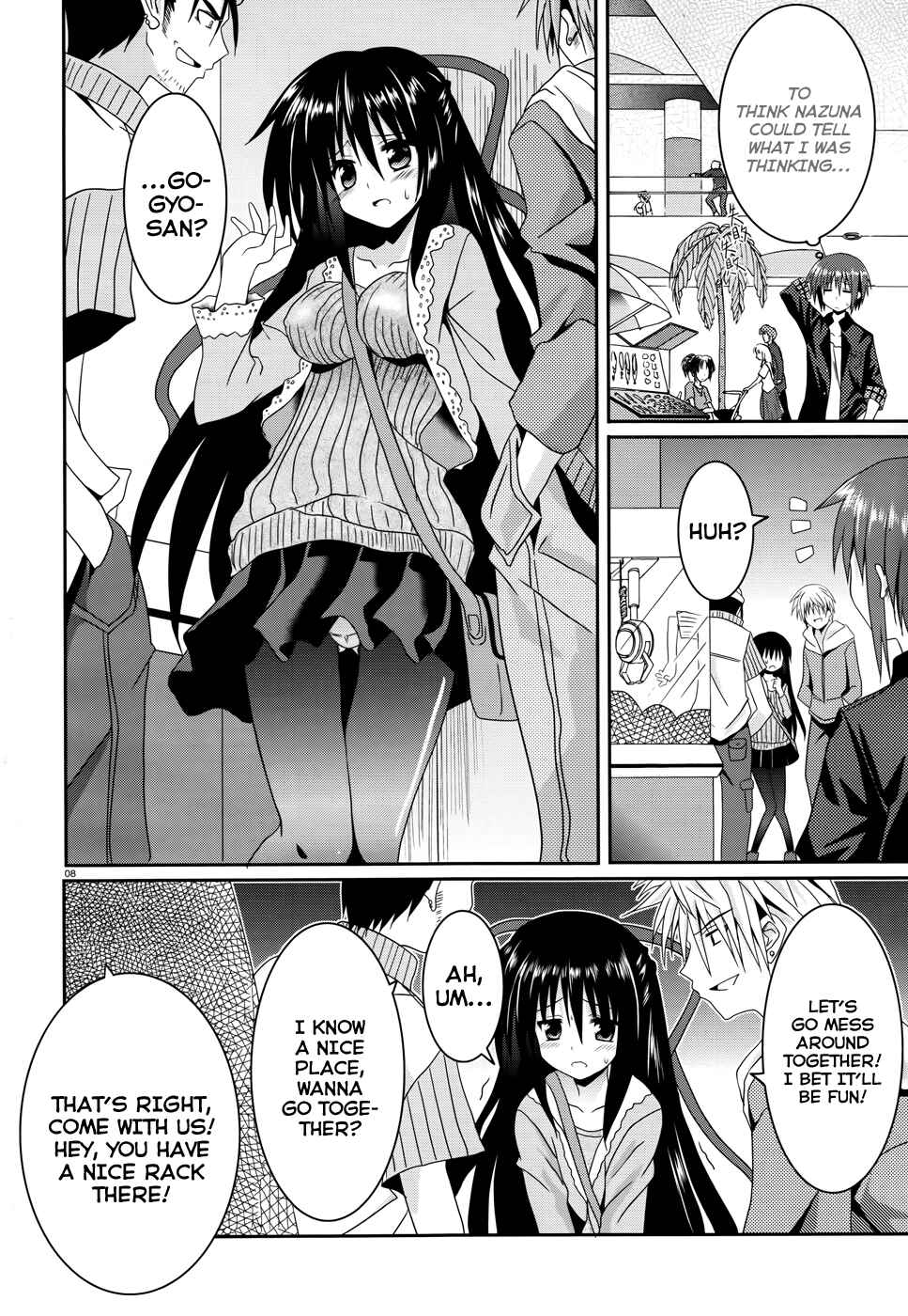 Page 8 Chapter 3 Tsuki Tsuki!