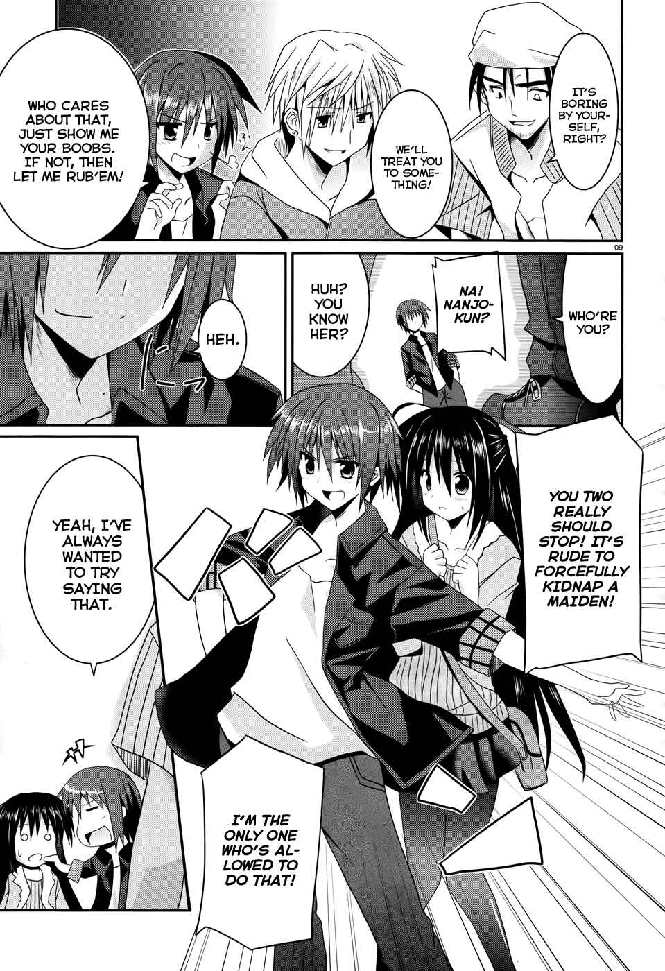 Page 9 Chapter 3 Tsuki Tsuki!