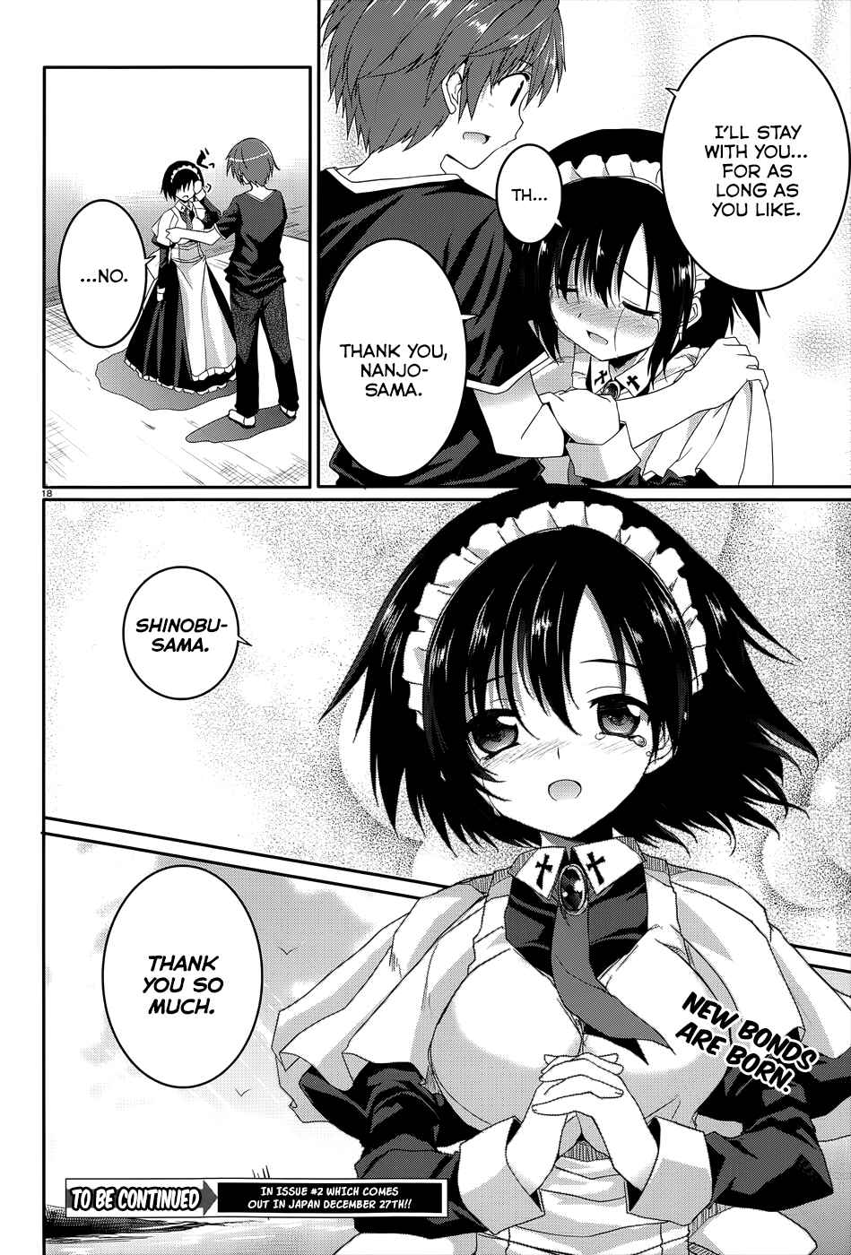 Page 17 Chapter 35 Tsuki Tsuki!
