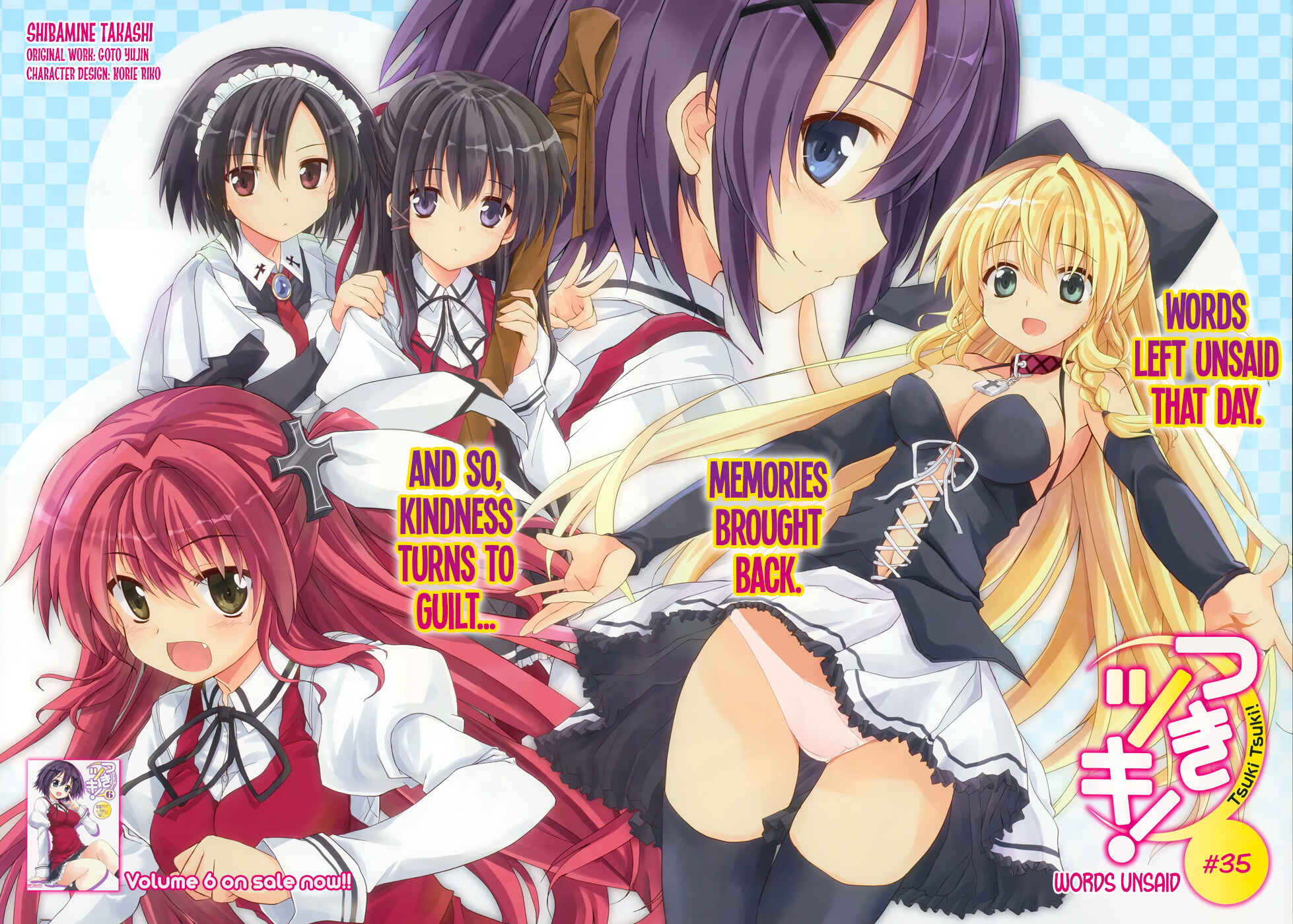 Page 3 Chapter 35 Tsuki Tsuki!