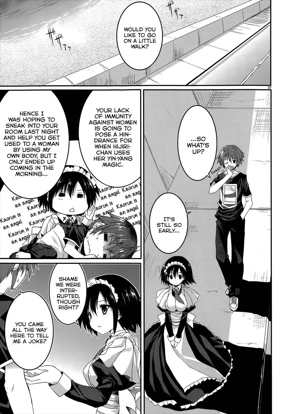 Page 6 Chapter 35 Tsuki Tsuki!