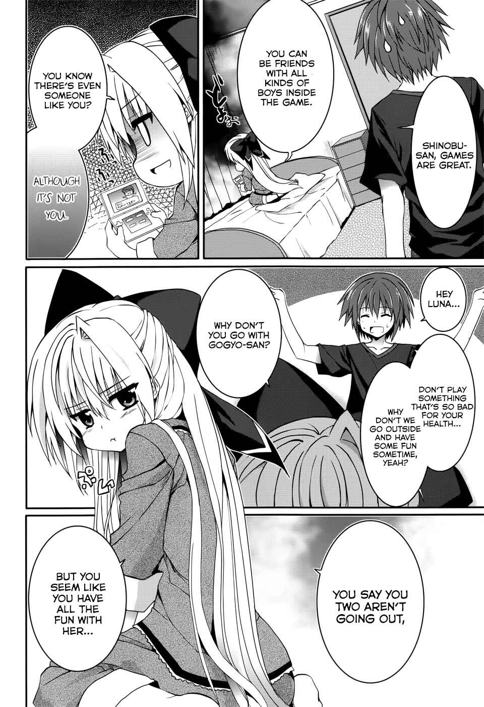 Page 4 Chapter 28.2 Tsuki Tsuki!