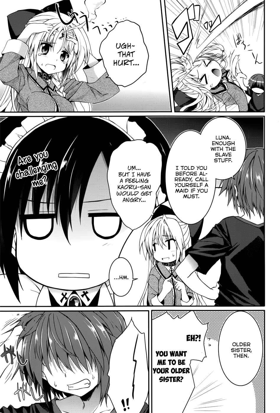 Page 9 Chapter 28.2 Tsuki Tsuki!