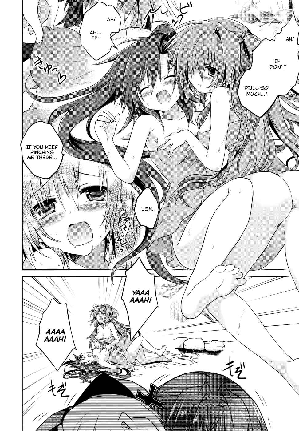 Page 10 Chapter 24.1 Tsuki Tsuki!