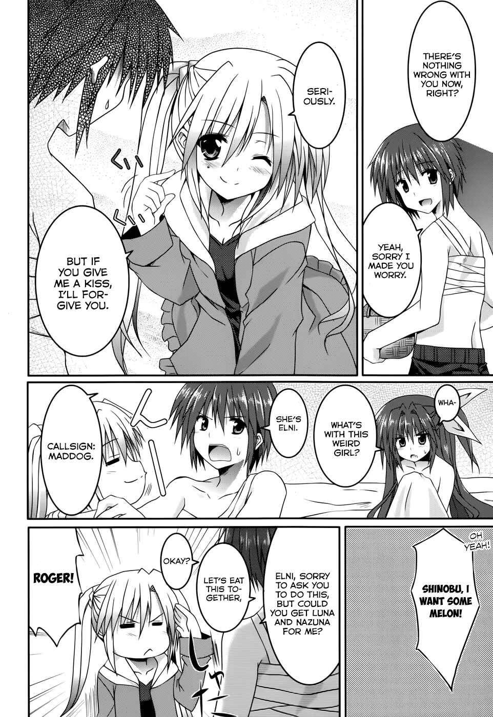 Page 10 Chapter 13 Tsuki Tsuki!