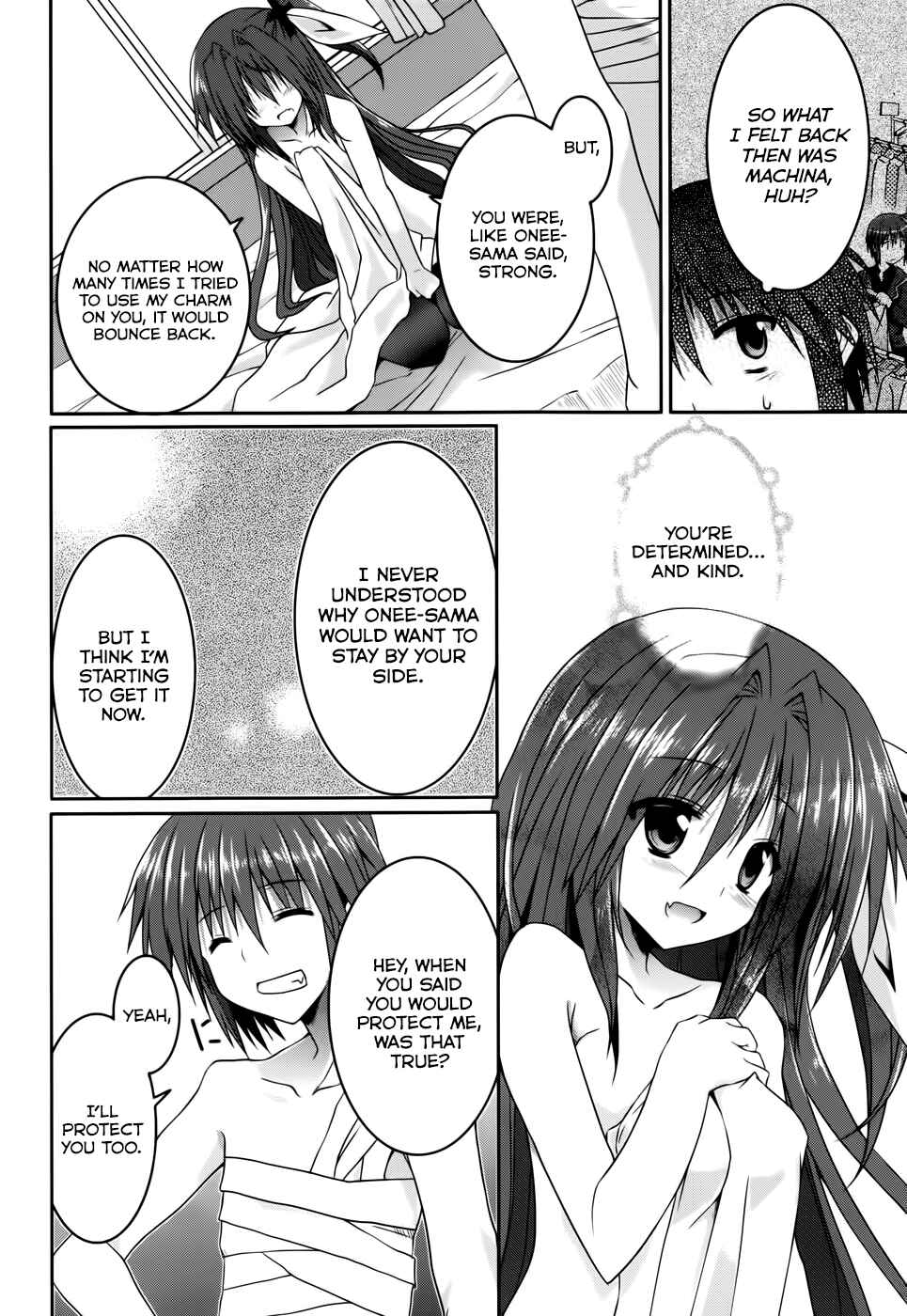Page 12 Chapter 13 Tsuki Tsuki!