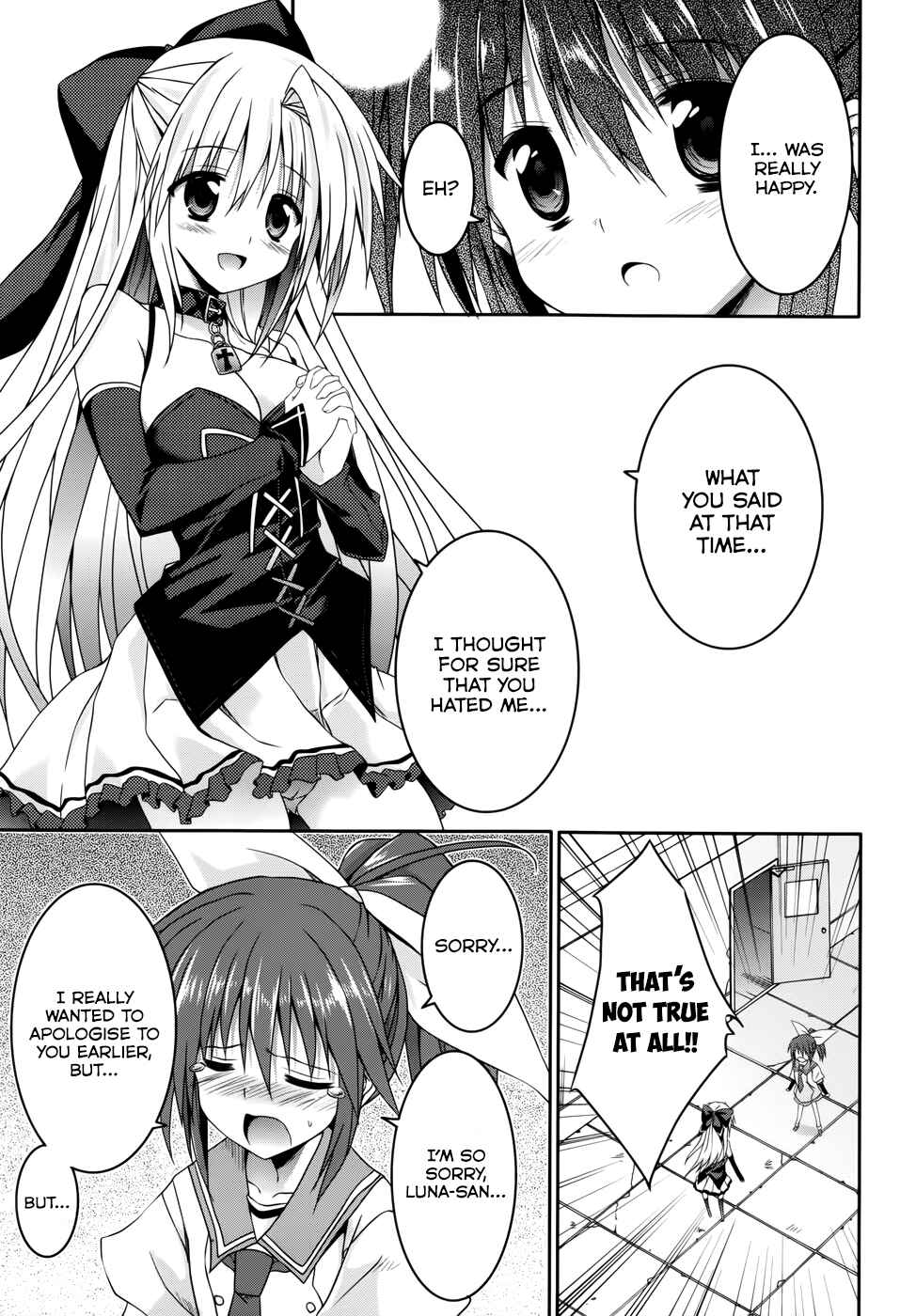Page 15 Chapter 13 Tsuki Tsuki!
