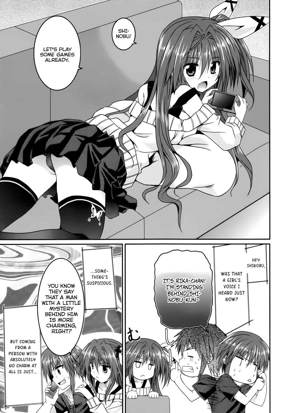 Page 19 Chapter 13 Tsuki Tsuki!