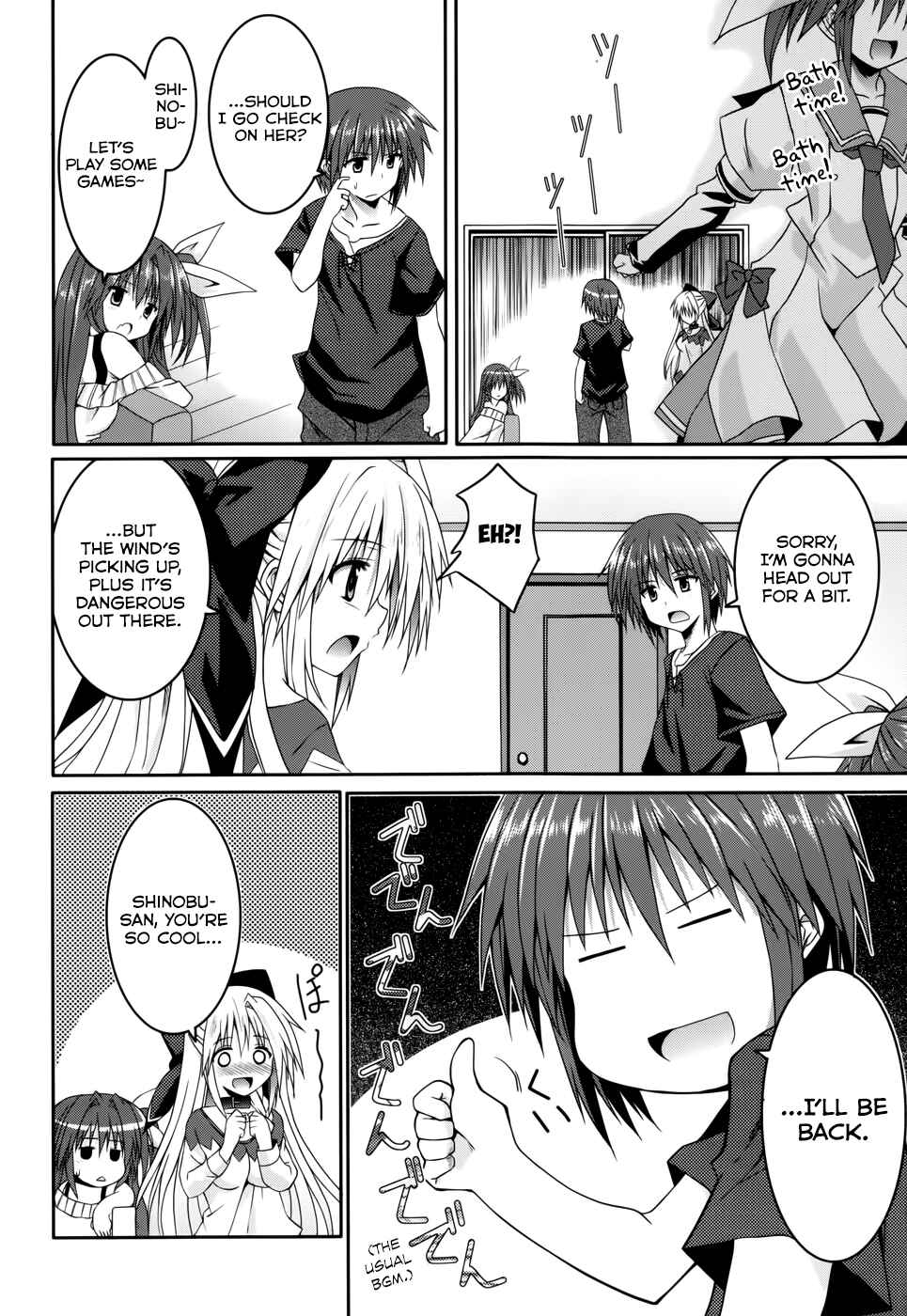 Page 24 Chapter 13 Tsuki Tsuki!