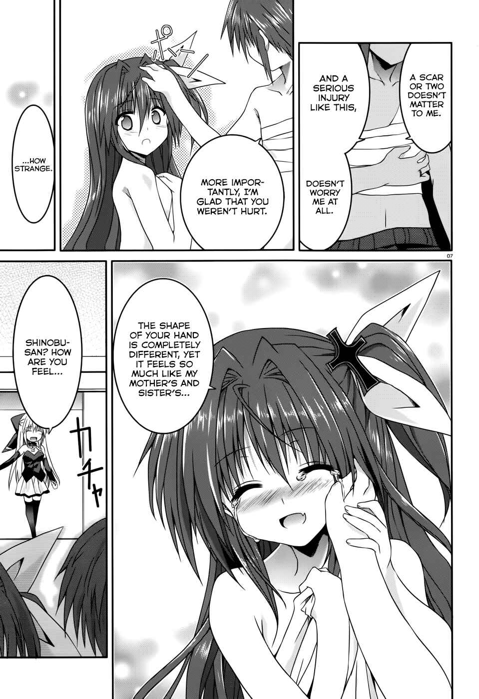 Page 7 Chapter 13 Tsuki Tsuki!