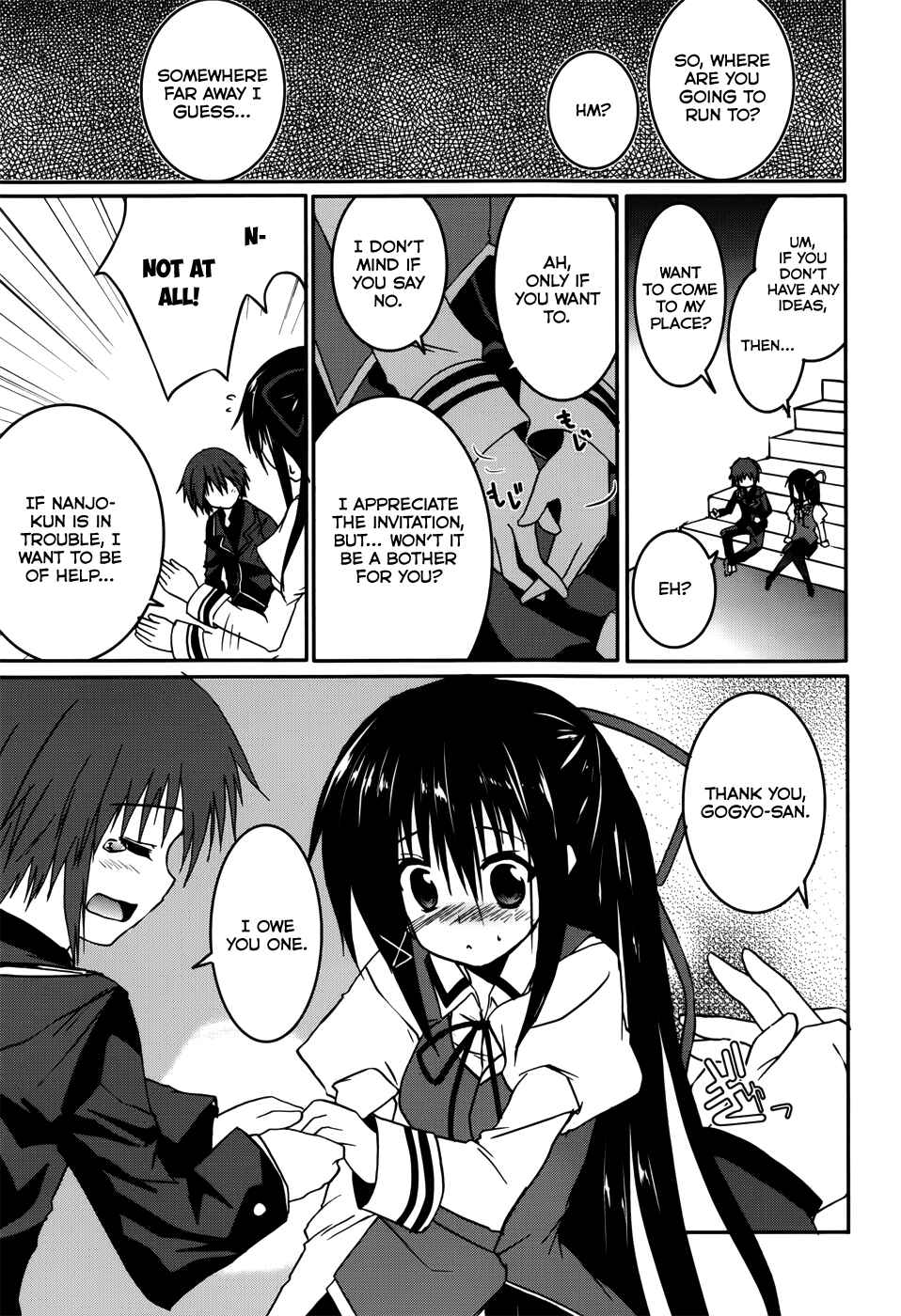Page 14 Chapter 15 Tsuki Tsuki!