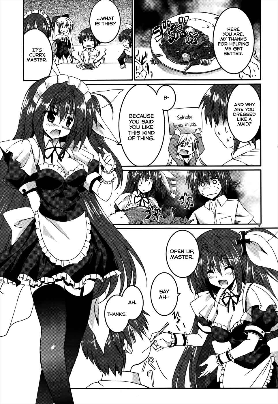 Page 2 Chapter 15 Tsuki Tsuki!