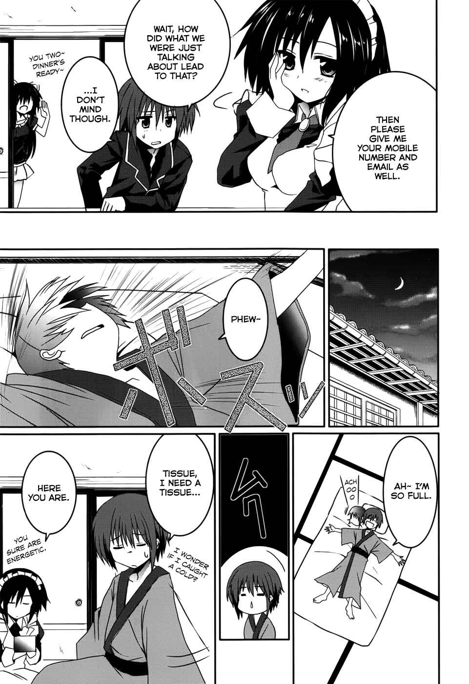 Page 24 Chapter 15 Tsuki Tsuki!