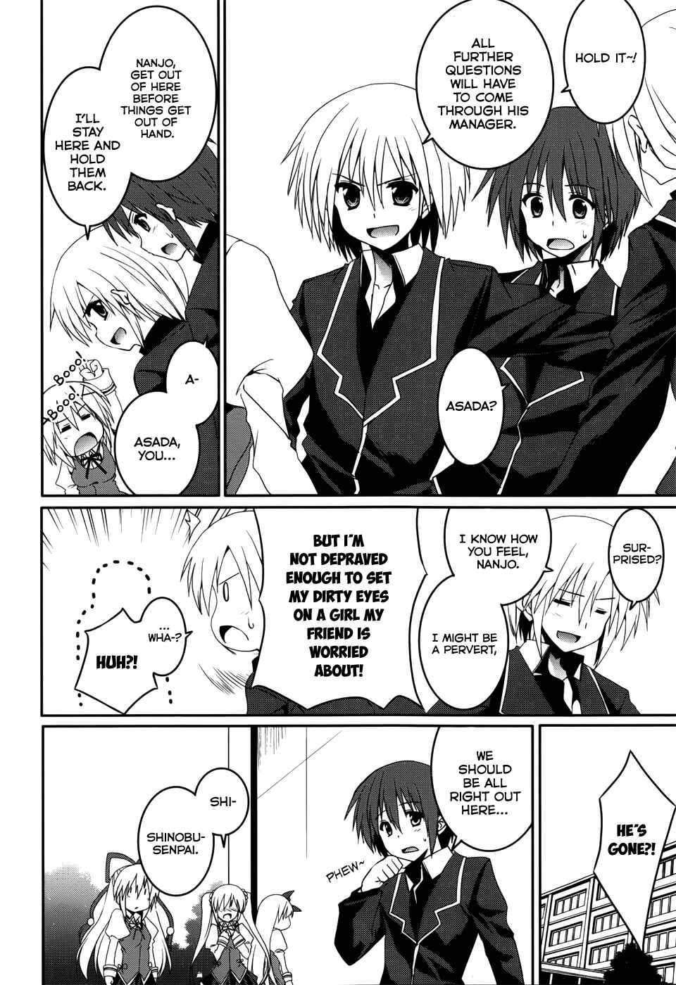 Page 7 Chapter 15 Tsuki Tsuki!