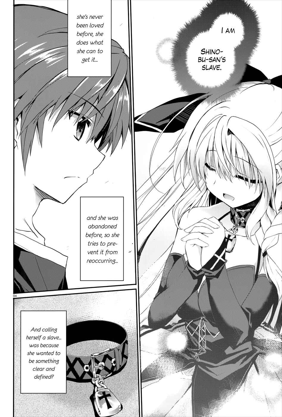 Page 13 Chapter 36 Tsuki Tsuki!