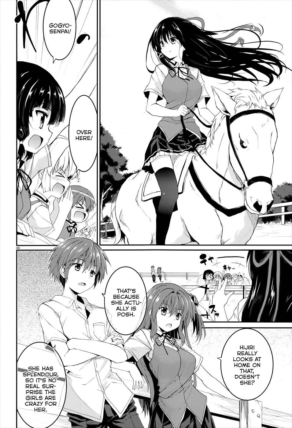 Page 15 Chapter 36 Tsuki Tsuki!