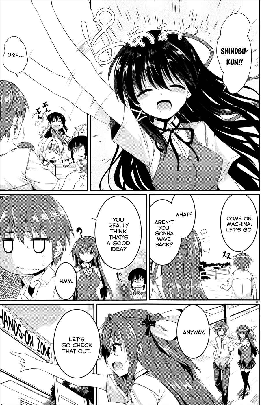 Page 16 Chapter 36 Tsuki Tsuki!