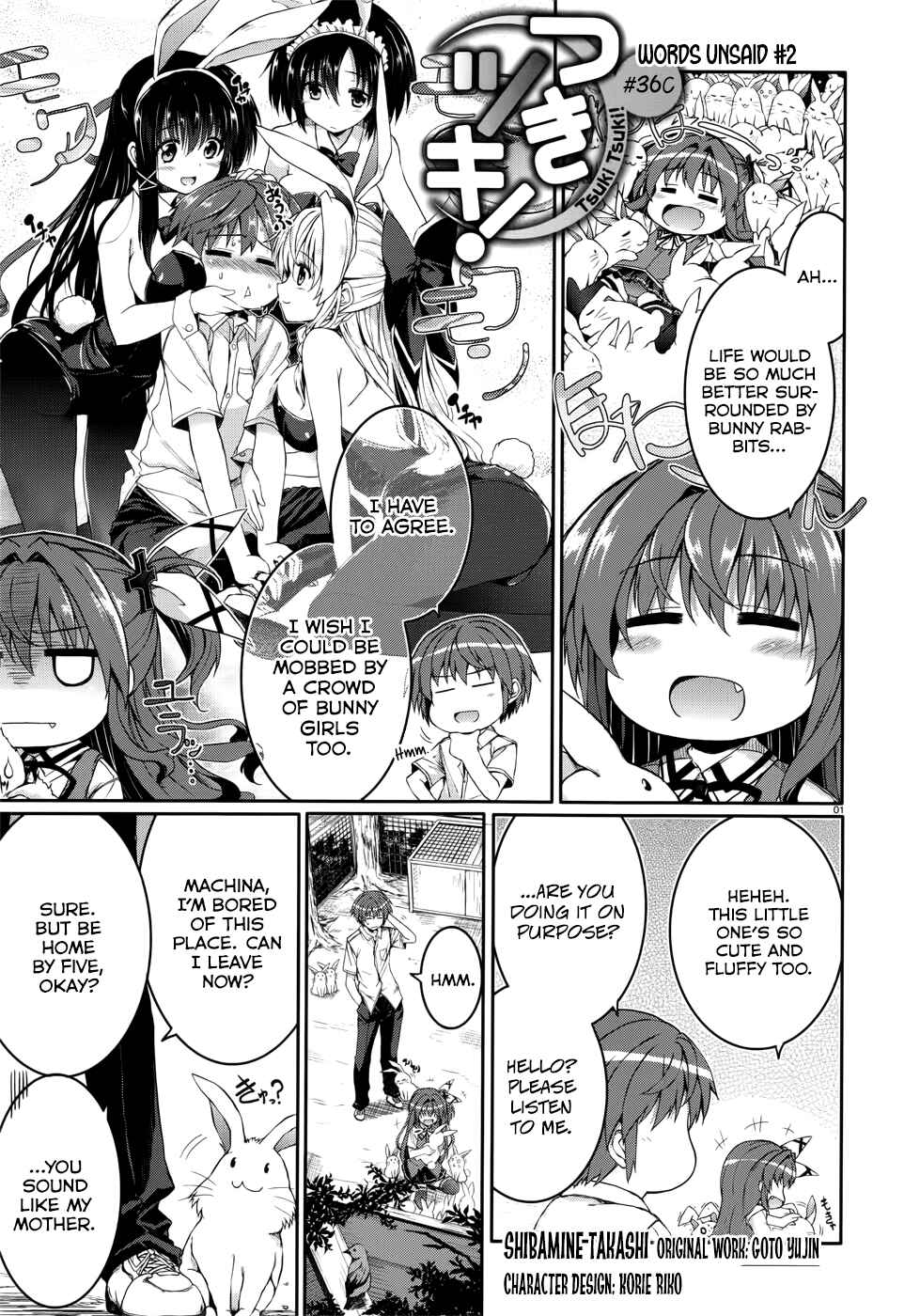 Page 18 Chapter 36 Tsuki Tsuki!