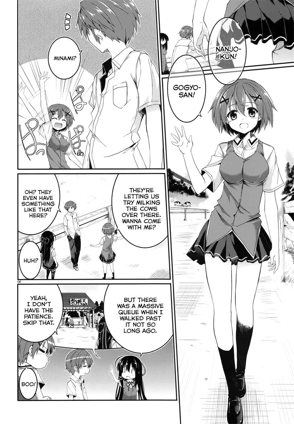 Page 23 Chapter 36 Tsuki Tsuki!