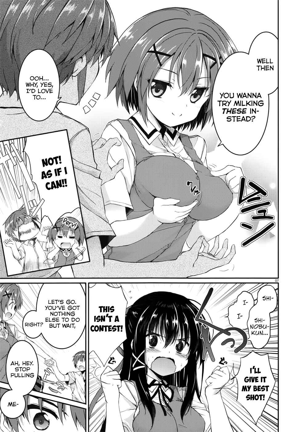 Page 24 Chapter 36 Tsuki Tsuki!