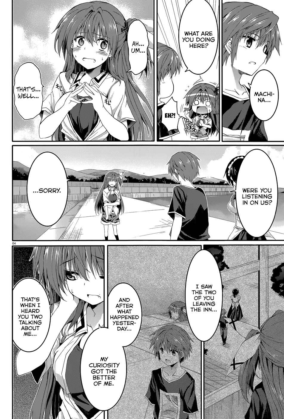 Page 5 Chapter 36 Tsuki Tsuki!