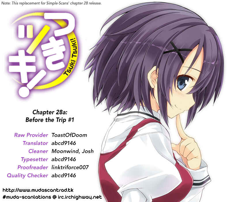 Page 10 Chapter 28.1 Tsuki Tsuki!