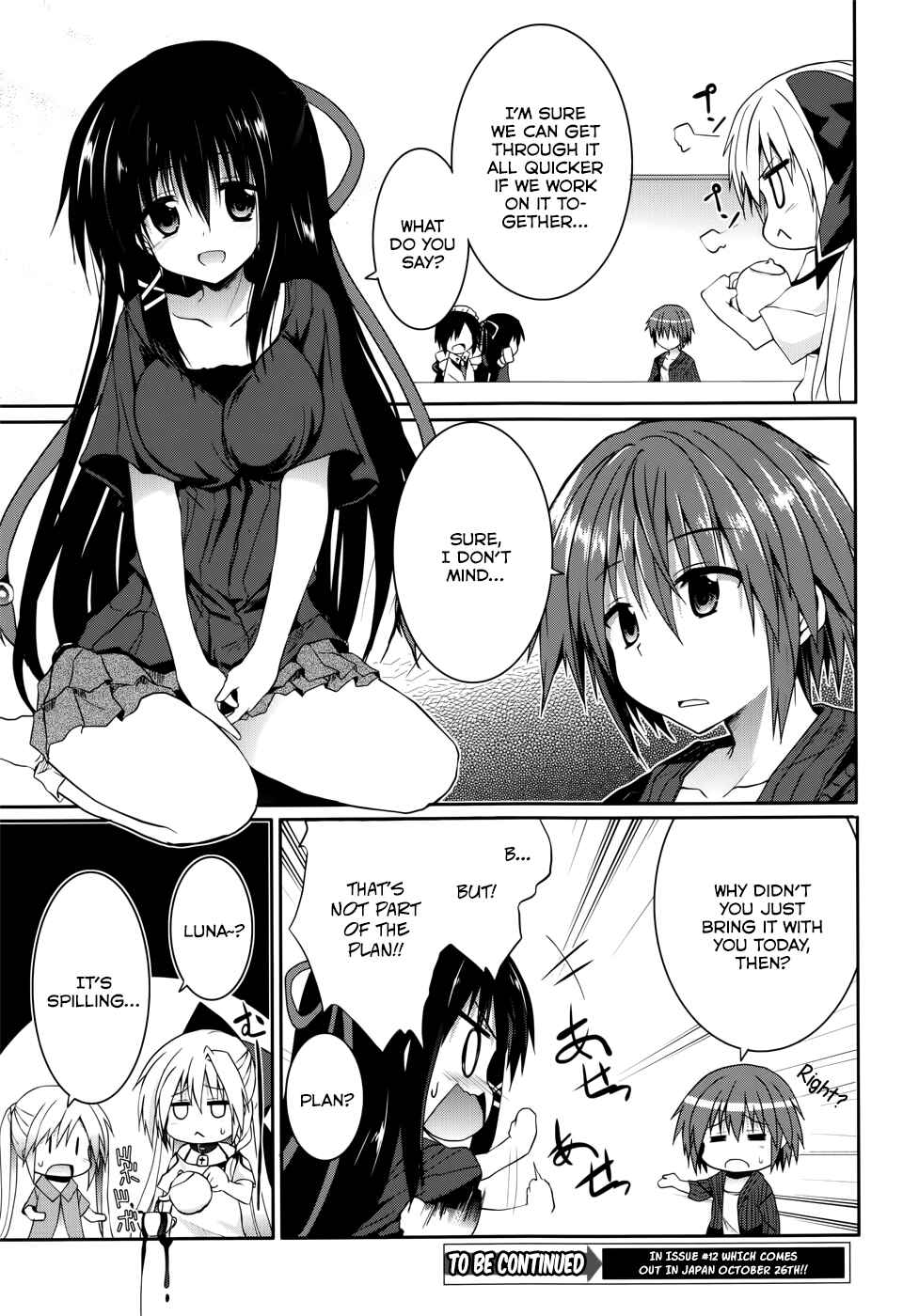 Page 9 Chapter 28.1 Tsuki Tsuki!