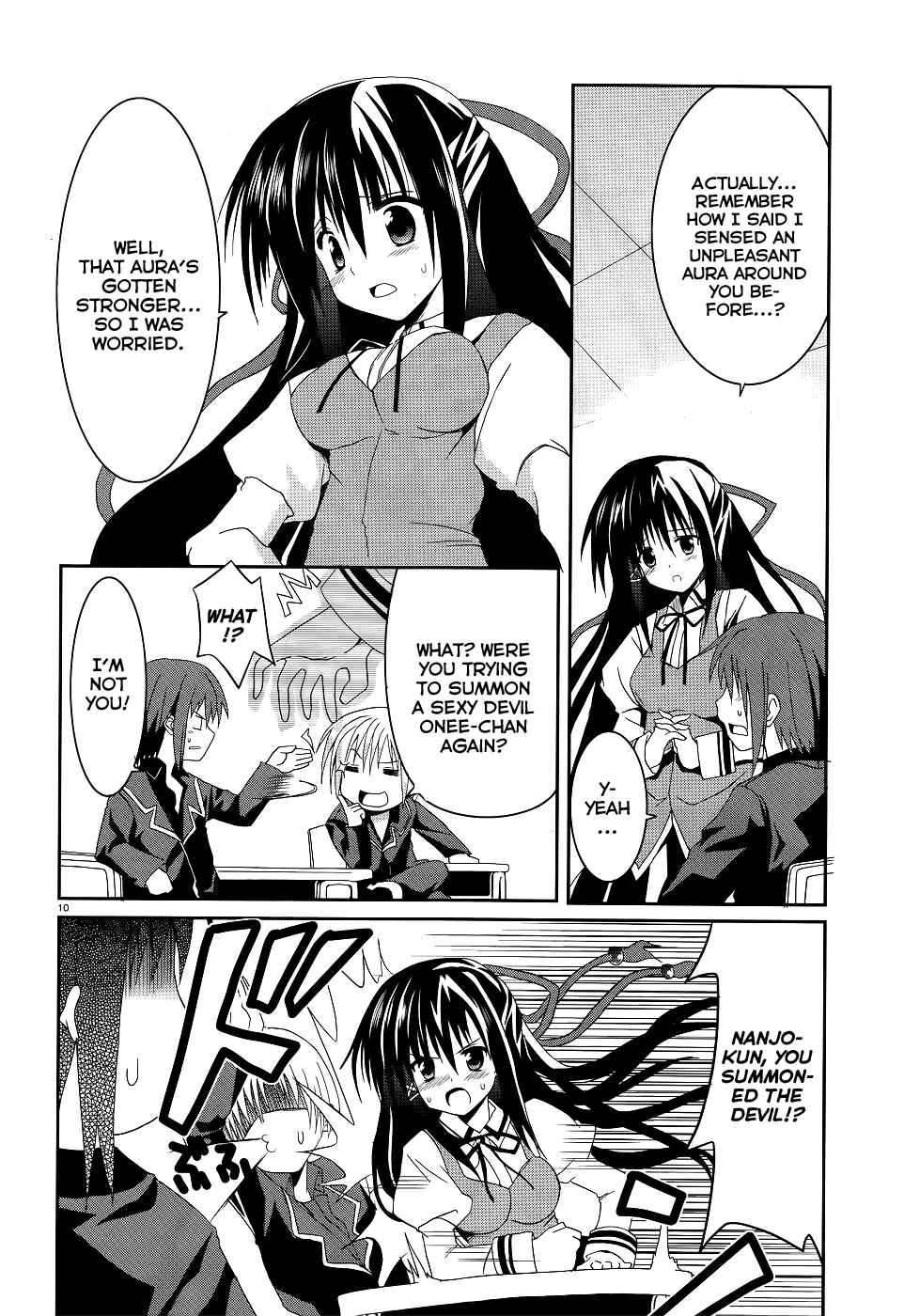 Page 10 Chapter 4 Tsuki Tsuki!
