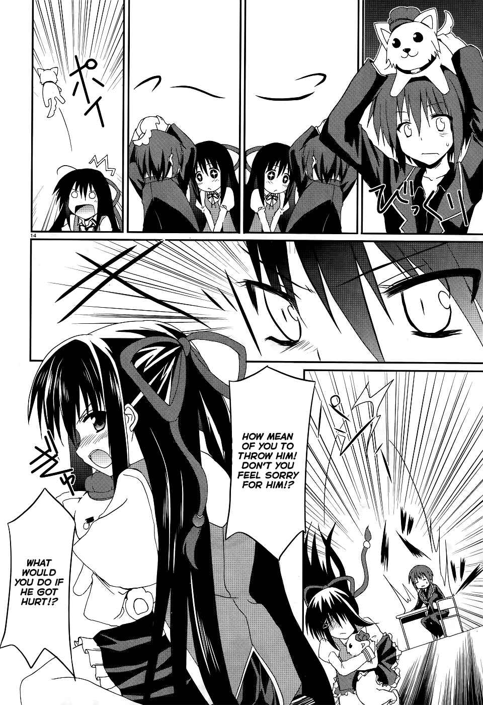 Page 14 Chapter 4 Tsuki Tsuki!