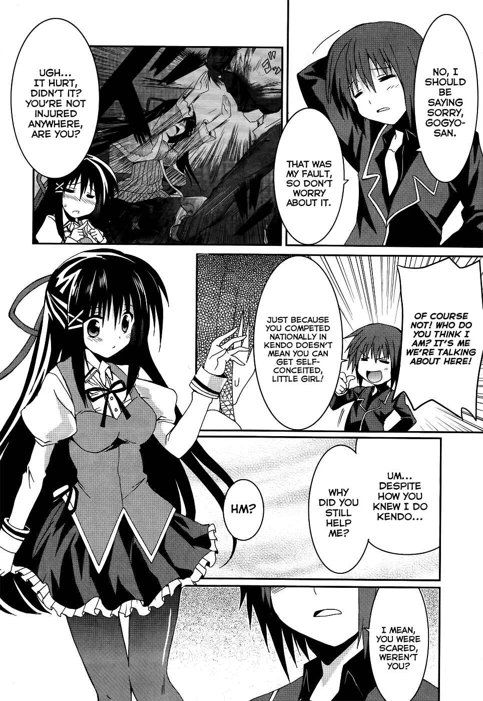 Page 16 Chapter 4 Tsuki Tsuki!