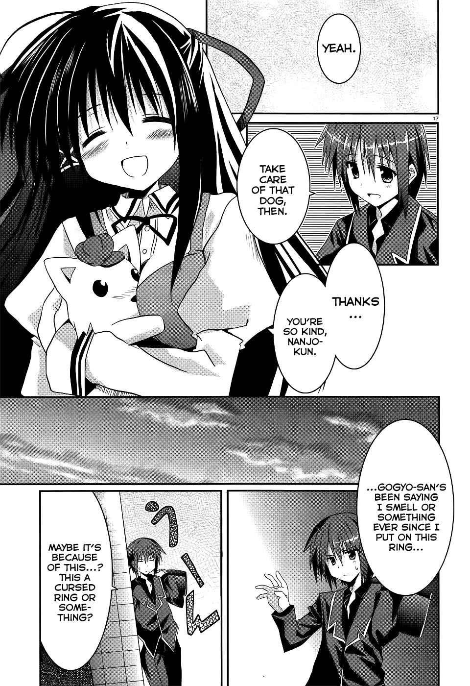 Page 17 Chapter 4 Tsuki Tsuki!