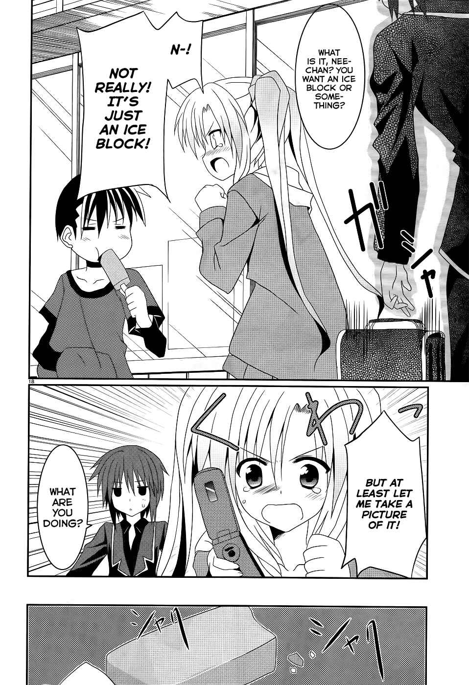 Page 18 Chapter 4 Tsuki Tsuki!