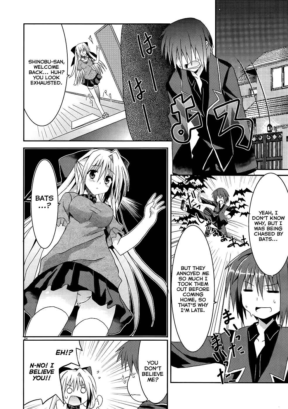 Page 24 Chapter 4 Tsuki Tsuki!