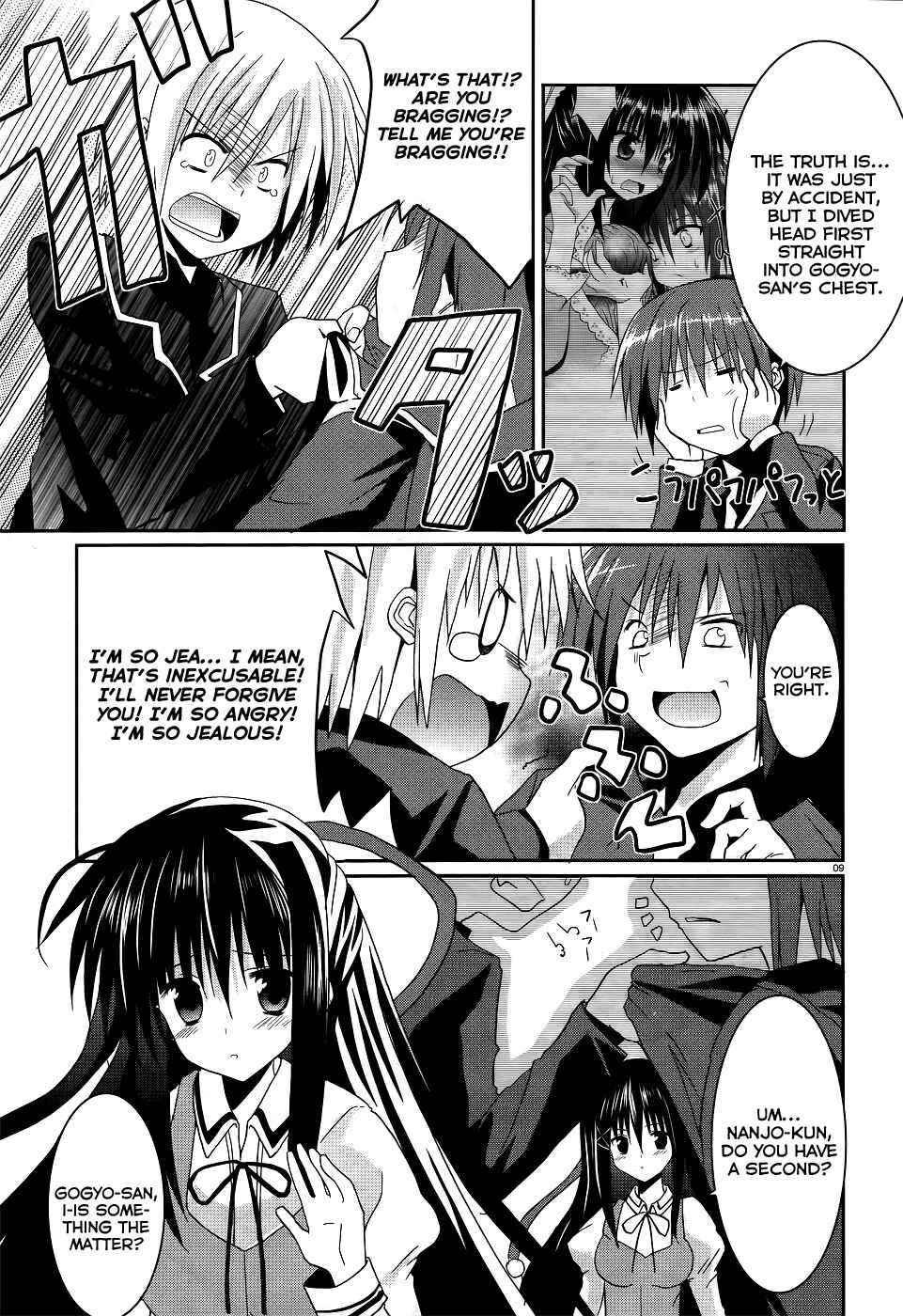 Page 9 Chapter 4 Tsuki Tsuki!