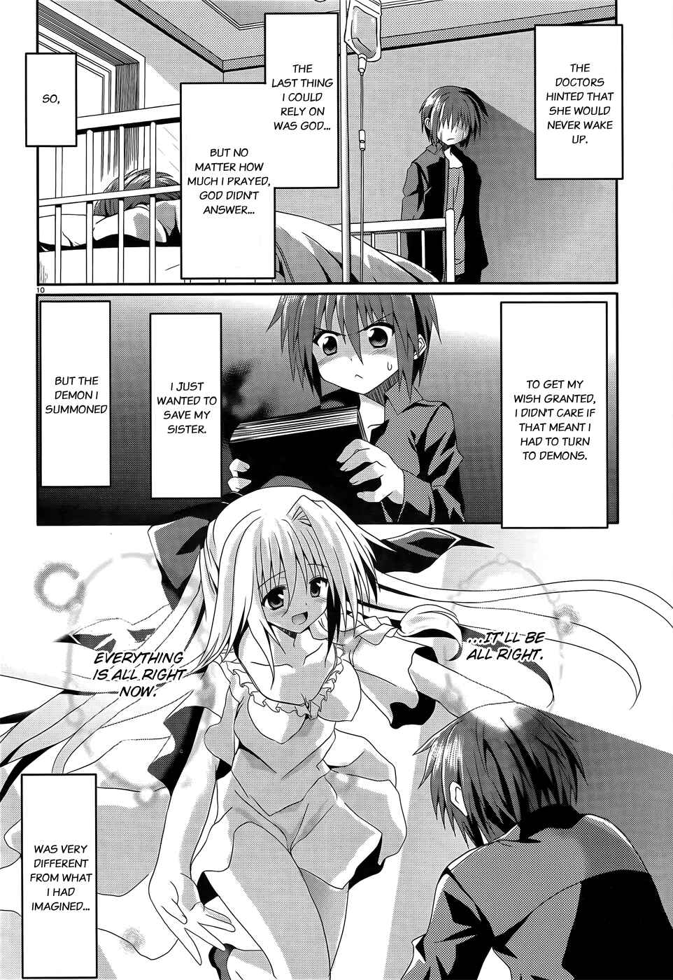 Page 12 Chapter 6 Tsuki Tsuki!