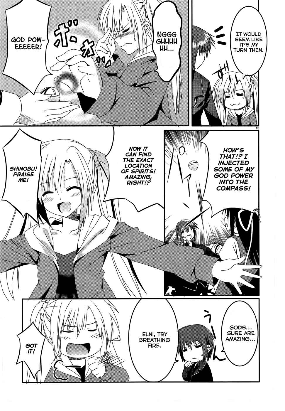 Page 15 Chapter 6 Tsuki Tsuki!