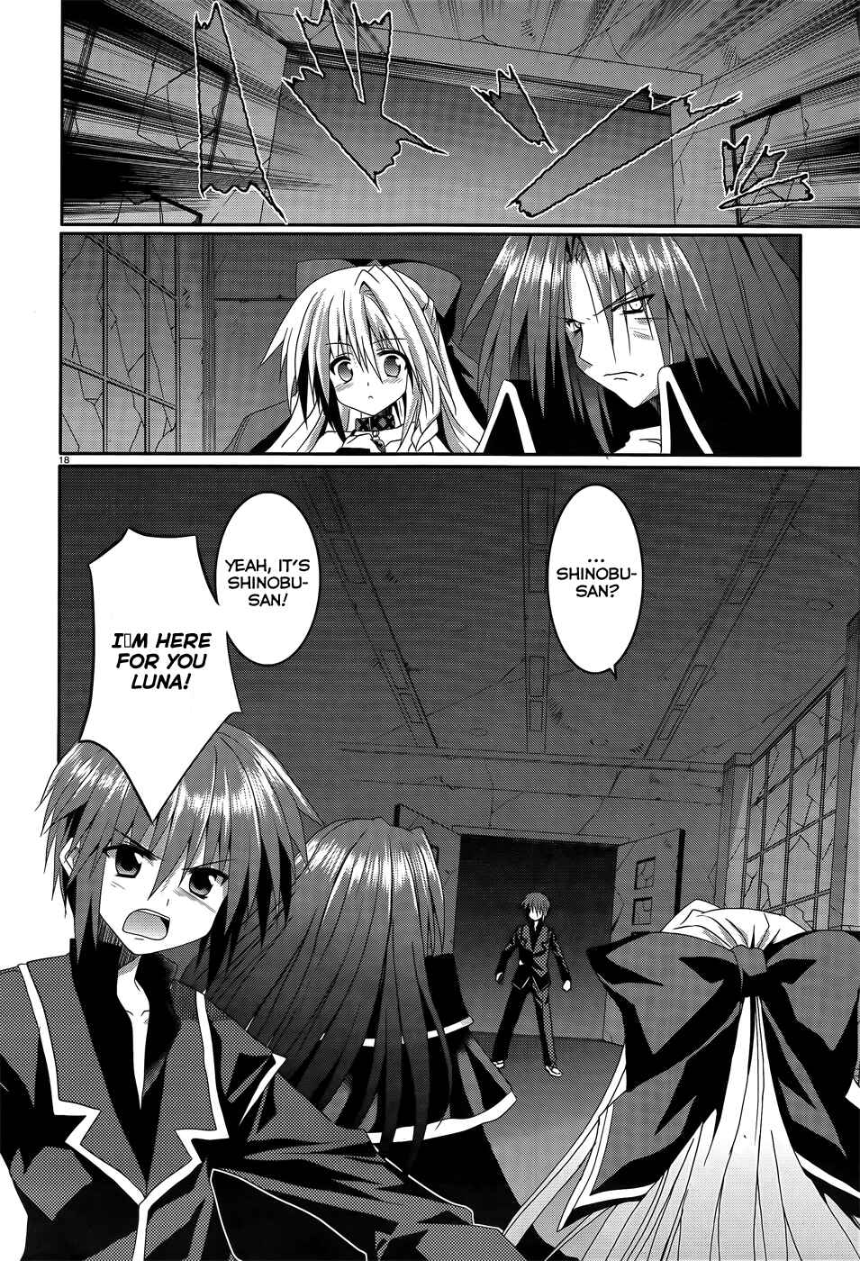 Page 20 Chapter 6 Tsuki Tsuki!